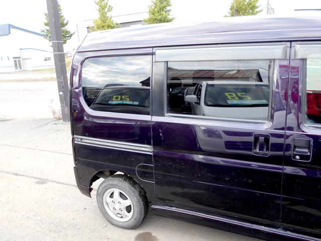M 4WD 660 両側スライド ハイルーフ タイミングベルト交換済(15枚目)