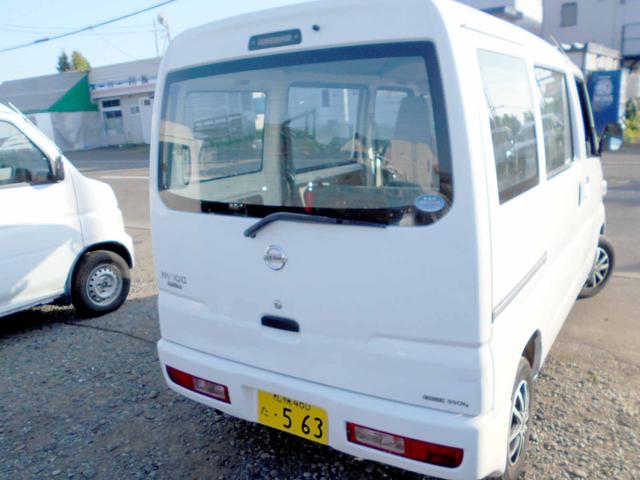 日産 ＮＶ１００クリッパーバン