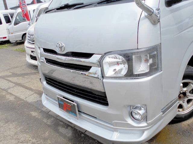 こちらのお車は自社買い取り（下取り）プライス車ですので、陸送費用＆板金塗装代金は車両金額に含まれておりません。　◆気になる点は是非お電話で！通話料無料！