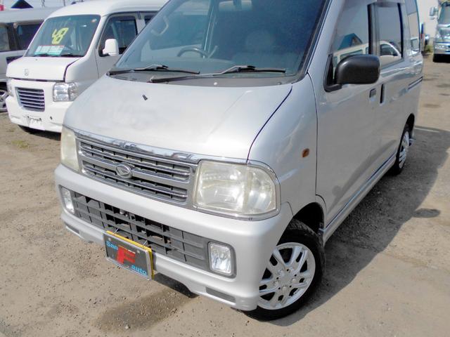 アトレー カスタムターボ　４ＷＤ　６６０カスタムターボ（2枚目）