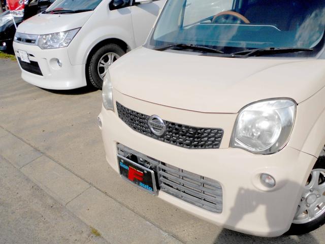 モコ Ｓ　ＦＯＵＲ　４ＷＤ　６６０ＳーＦＯＵＲ　１オーナー車　走行４９０００キロ　寒冷地仕様（2枚目）