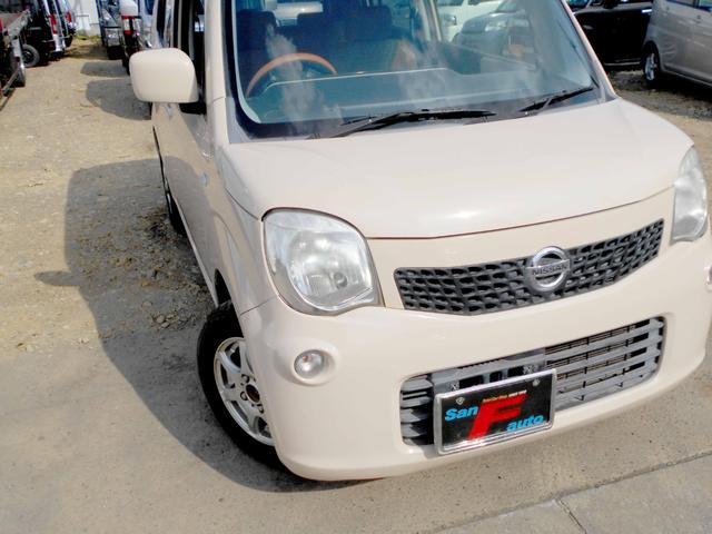 モコ Ｓ　ＦＯＵＲ　４ＷＤ　６６０ＳーＦＯＵＲ　１オーナー車　走行４９０００キロ　寒冷地仕様（17枚目）