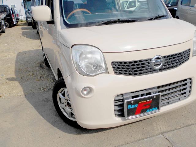 モコ Ｓ　ＦＯＵＲ　４ＷＤ　６６０ＳーＦＯＵＲ　１オーナー車　走行４９０００キロ　寒冷地仕様（18枚目）