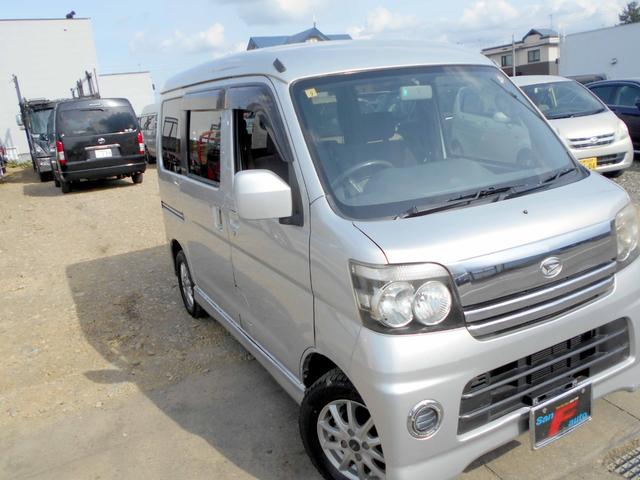 アトレーワゴン カスタムターボＲ　４ＷＤ　６６０カスタムＲターボ　修復歴無し　タイミンングベルト交換済（17枚目）