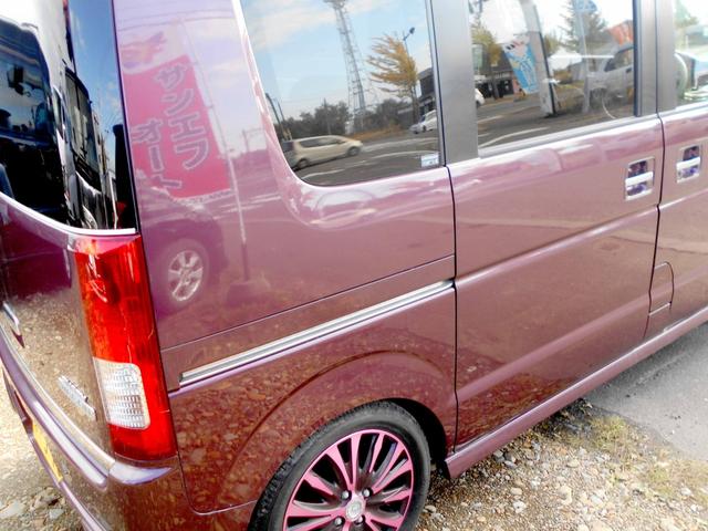 エブリイワゴン ＰＺターボ　４ＷＤ　６６０ＰＺターボ　電動パワースライド　タイミングベルトチェーン　ナビ　エンジンスターター（13枚目）