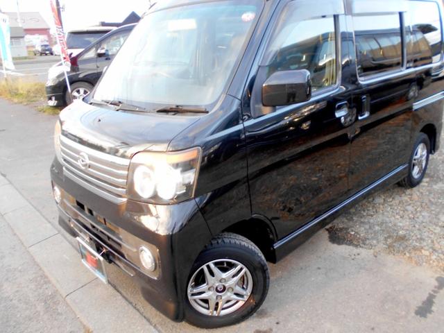 アトレーワゴン カスタムターボＲＳ　両側スライド　黒革調シートカバー　タイミングベルトチェーン　リアスポ　ＨＩＤ　夏冬タイヤ付（2枚目）