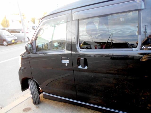 アトレーワゴン カスタムターボＲＳ　両側スライド　黒革調シートカバー　タイミングベルトチェーン　リアスポ　ＨＩＤ　夏冬タイヤ付（7枚目）