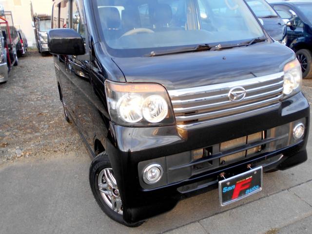 アトレーワゴン カスタムターボＲＳ　両側スライド　黒革調シートカバー　タイミングベルトチェーン　リアスポ　ＨＩＤ　夏冬タイヤ付（18枚目）