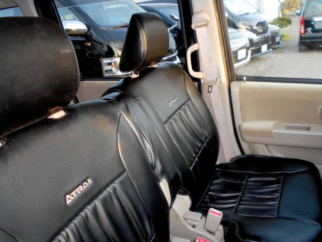 アトレーワゴン カスタムターボＲＳ　両側スライド　黒革調シートカバー　タイミングベルトチェーン　リアスポ　ＨＩＤ　夏冬タイヤ付（19枚目）