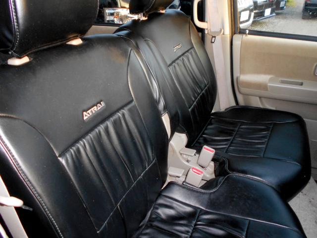 アトレーワゴン カスタムターボＲＳ　両側スライド　黒革調シートカバー　タイミングベルトチェーン　リアスポ　ＨＩＤ　夏冬タイヤ付（20枚目）