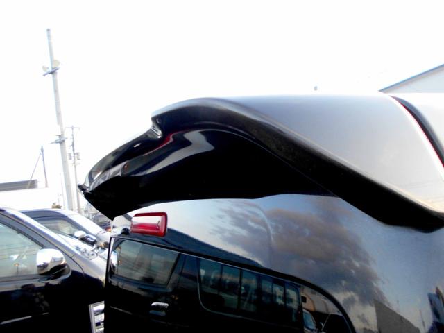 アトレーワゴン カスタムターボＲＳ　両側スライド　黒革調シートカバー　タイミングベルトチェーン　リアスポ　ＨＩＤ　夏冬タイヤ付（33枚目）