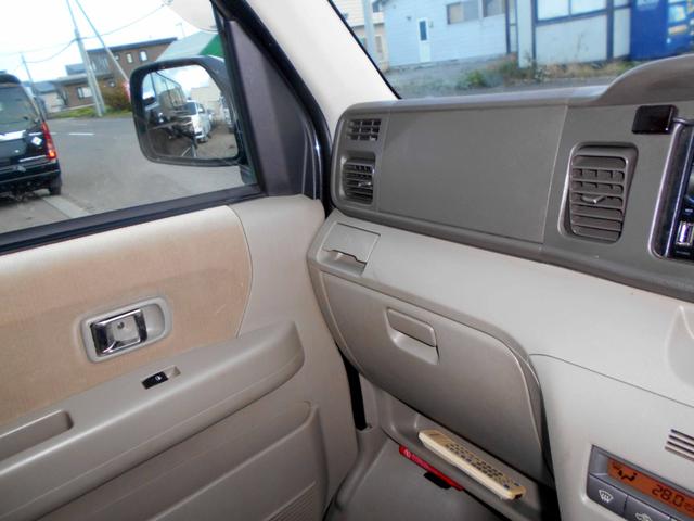 アトレーワゴン カスタムターボＲＳ　両側スライド　黒革調シートカバー　タイミングベルトチェーン　リアスポ　ＨＩＤ　夏冬タイヤ付（36枚目）