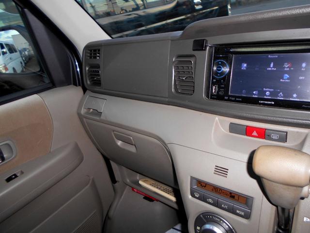 アトレーワゴン カスタムターボＲＳ　両側スライド　黒革調シートカバー　タイミングベルトチェーン　リアスポ　ＨＩＤ　夏冬タイヤ付（37枚目）