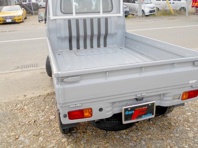 ピクシストラック スペシャルエアコン・パワステバージョン　４ＷＤ　６６０スペシャル　エアコン　オートマ　修復歴無し　走行７４０００　新品ダイナモ　オルタネーター搭載（10枚目）