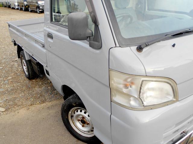 ピクシストラック スペシャルエアコン・パワステバージョン　４ＷＤ　６６０スペシャル　エアコン　オートマ　修復歴無し　走行７４０００　新品ダイナモ　オルタネーター搭載（18枚目）