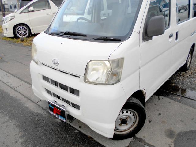 ハイゼットカーゴ スペシャル　４ＷＤ　６６０スペシャル　両側スライド　修復歴無し　走行６８０００キロ　ハイルーフ（2枚目）