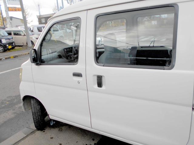 ハイゼットカーゴ スペシャル　４ＷＤ　６６０スペシャル　両側スライド　修復歴無し　走行６８０００キロ　ハイルーフ（6枚目）