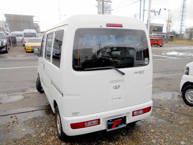 ハイゼットカーゴ スペシャル　４ＷＤ　６６０スペシャル　両側スライド　修復歴無し　走行６８０００キロ　ハイルーフ（9枚目）