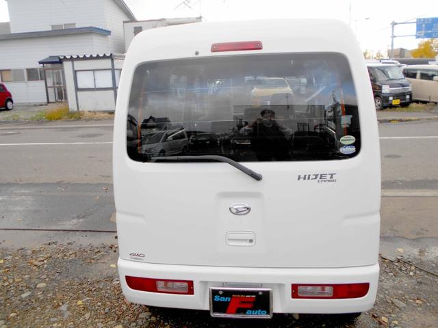 ハイゼットカーゴ スペシャル　４ＷＤ　６６０スペシャル　両側スライド　修復歴無し　走行６８０００キロ　ハイルーフ（10枚目）