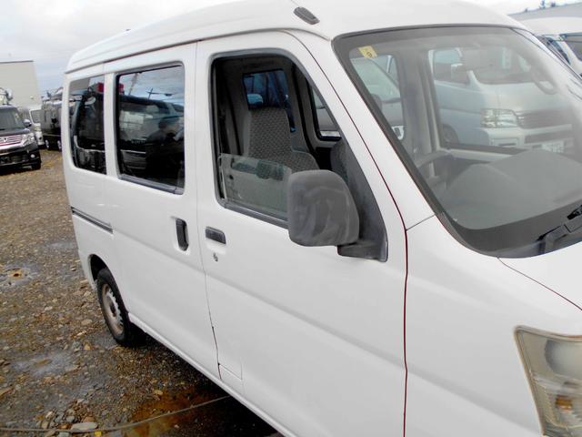 ハイゼットカーゴ スペシャル　４ＷＤ　６６０スペシャル　両側スライド　修復歴無し　走行６８０００キロ　ハイルーフ（16枚目）