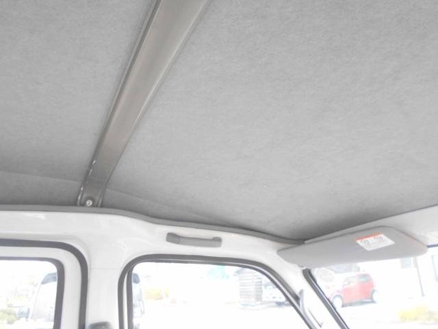 ハイゼットカーゴ スペシャル　４ＷＤ　６６０スペシャル　両側スライド　修復歴無し　走行６８０００キロ　ハイルーフ（23枚目）