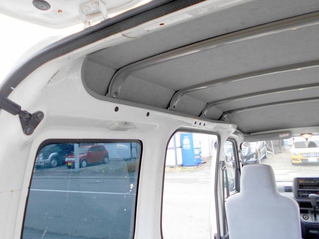 ハイゼットカーゴ スペシャル　４ＷＤ　６６０スペシャル　両側スライド　修復歴無し　走行６８０００キロ　ハイルーフ（34枚目）