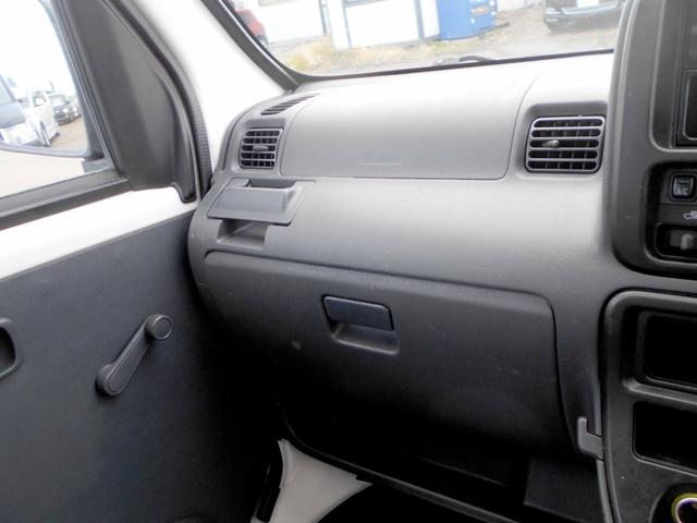 ハイゼットカーゴ スペシャル　４ＷＤ　６６０スペシャル　両側スライド　修復歴無し　走行６８０００キロ　ハイルーフ（38枚目）