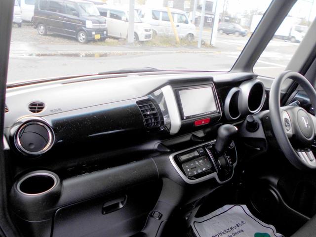 Ｎ－ＢＯＸカスタム Ｇ・Ｌパッケージ　電動パワースライド　スマートキー　プッシュスタート　エンジンスターター　ＥＴＣ　ナビ＆バックカメラ　走行７８０００キロ　タイミングベルトチェーン　リアスポ　ＨＩＤ（28枚目）