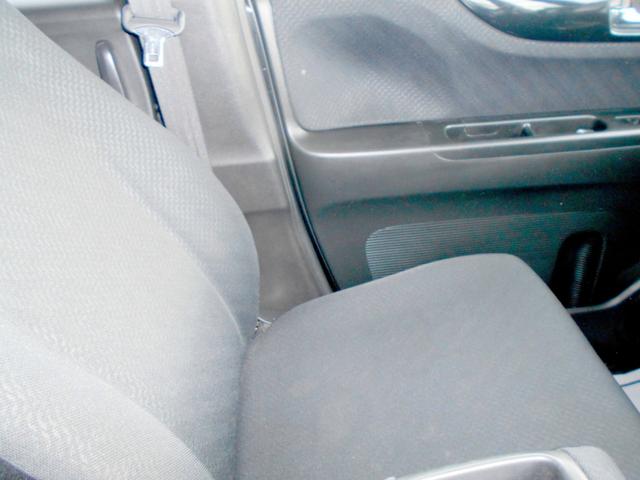 Ｎ－ＢＯＸカスタム Ｇ・Ｌパッケージ　電動パワースライド　スマートキー　プッシュスタート　エンジンスターター　ＥＴＣ　ナビ＆バックカメラ　走行７８０００キロ　タイミングベルトチェーン　リアスポ　ＨＩＤ（39枚目）