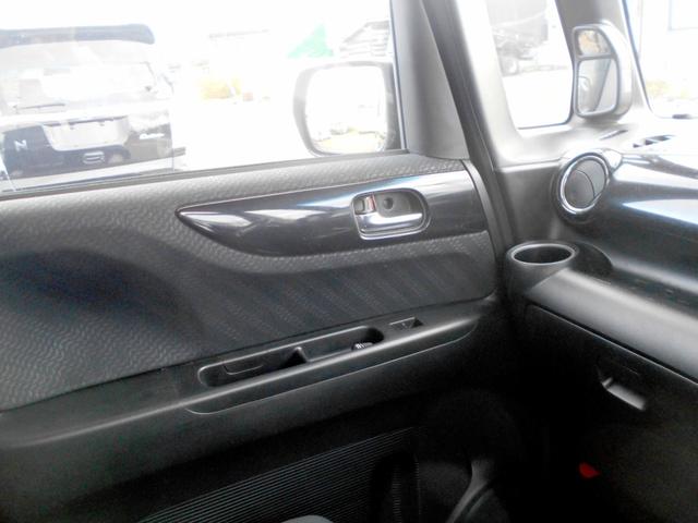 Ｎ－ＢＯＸカスタム Ｇ・Ｌパッケージ　電動パワースライド　スマートキー　プッシュスタート　エンジンスターター　ＥＴＣ　ナビ＆バックカメラ　走行７８０００キロ　タイミングベルトチェーン　リアスポ　ＨＩＤ（40枚目）