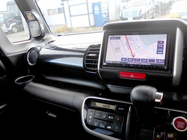 Ｎ－ＢＯＸカスタム Ｇ・Ｌパッケージ　電動パワースライド　スマートキー　プッシュスタート　エンジンスターター　ＥＴＣ　ナビ＆バックカメラ　走行７８０００キロ　タイミングベルトチェーン　リアスポ　ＨＩＤ（41枚目）