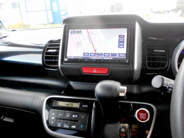 Ｎ－ＢＯＸカスタム Ｇ・Ｌパッケージ　電動パワースライド　スマートキー　プッシュスタート　エンジンスターター　ＥＴＣ　ナビ＆バックカメラ　走行７８０００キロ　タイミングベルトチェーン　リアスポ　ＨＩＤ（42枚目）