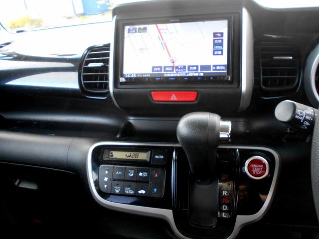 Ｎ－ＢＯＸカスタム Ｇ・Ｌパッケージ　電動パワースライド　スマートキー　プッシュスタート　エンジンスターター　ＥＴＣ　ナビ＆バックカメラ　走行７８０００キロ　タイミングベルトチェーン　リアスポ　ＨＩＤ（44枚目）