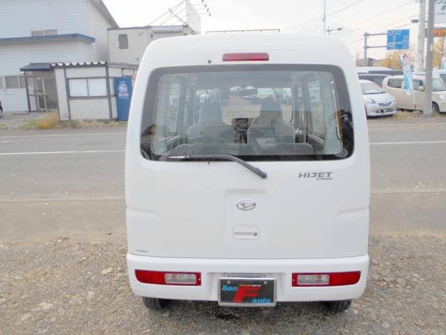 ハイゼットカーゴ スペシャル　４ＷＤ　６６０スペシャル　両側スライド　修復歴無し　タイミングベルトチェーン　走行６７０００キロ　リアヒーター（10枚目）