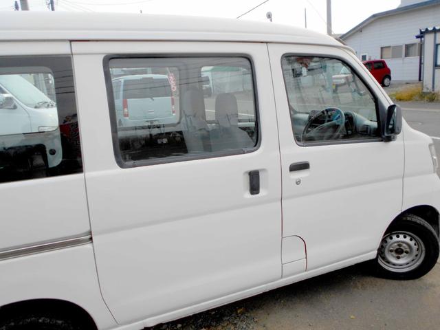 ハイゼットカーゴ スペシャル　４ＷＤ　６６０スペシャル　両側スライド　修復歴無し　タイミングベルトチェーン　走行６７０００キロ　リアヒーター（14枚目）