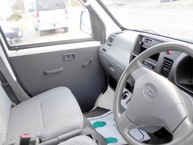 ハイゼットカーゴ スペシャル　４ＷＤ　６６０スペシャル　両側スライド　修復歴無し　タイミングベルトチェーン　走行６７０００キロ　リアヒーター（23枚目）