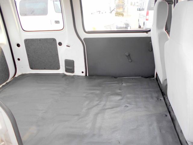 ハイゼットカーゴ スペシャル　４ＷＤ　６６０スペシャル　両側スライド　修復歴無し　タイミングベルトチェーン　走行６７０００キロ　リアヒーター（32枚目）