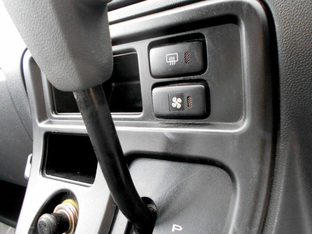 ハイゼットカーゴ スペシャル　４ＷＤ　６６０スペシャル　両側スライド　修復歴無し　タイミングベルトチェーン　走行６７０００キロ　リアヒーター（52枚目）