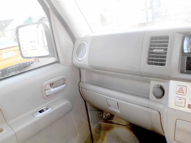 エブリイワゴン ＰＺターボスペシャル　４ＷＤ　６６０ＰＺターボスペシャル　両側電動パワースライド　修復歴無し　走行７８０００キロ　リアヒーター　タイミングベルトチェーン　ＨＩＤ（37枚目）