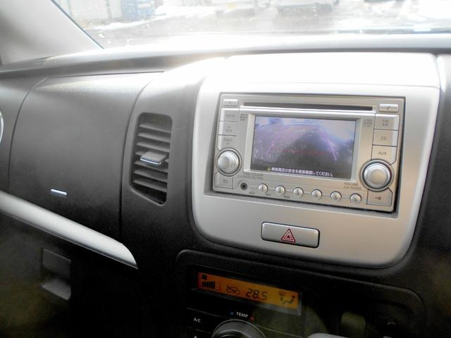 ワゴンＲ リミテッド　４ＷＤ　６６０リミテッド　スマートキー　プッシュスタート　走行６００００キロ　ＨＩＤ　バックカメラ（38枚目）