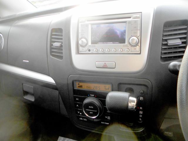 ワゴンＲ リミテッド　４ＷＤ　６６０リミテッド　スマートキー　プッシュスタート　走行６００００キロ　ＨＩＤ　バックカメラ（39枚目）