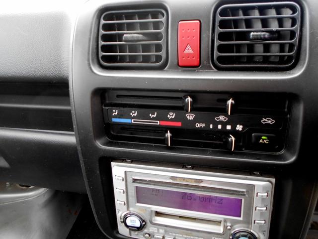 キャリイトラック ＫＣエアコン・パワステ　４ＷＤ　６６０ＫＣ　パワステ　エアコン付　３方開　走行３８０００キロ（30枚目）