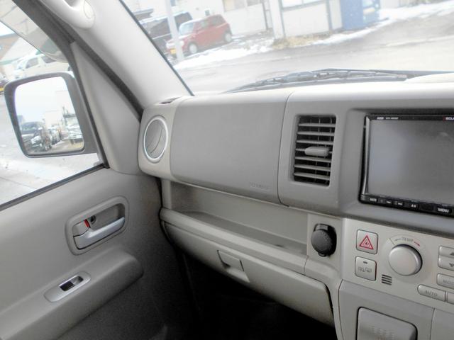 スクラムワゴン ＰＺターボ　スペシャルパッケージ　４ＷＤ　６６０ＰＺターボスペシャル　両側電動パワースライド　修復歴無し　エンジンスターター　新品タービン搭載　ＨＩＤ　ナビ　リアヒーター　後期型（43枚目）