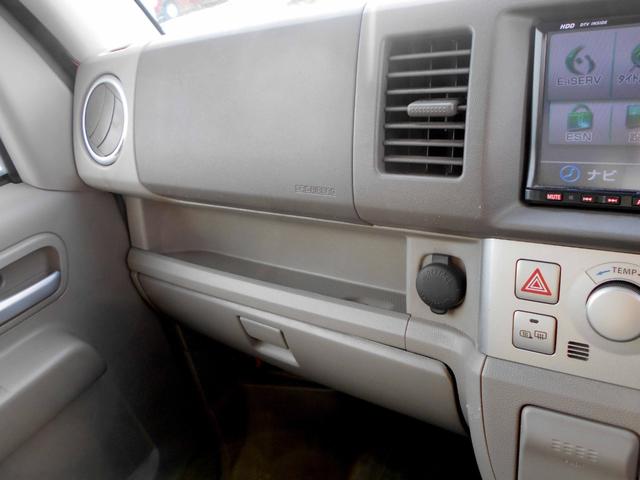 スクラムワゴン ＰＺターボ　スペシャルパッケージ　４ＷＤ　６６０ＰＺターボスペシャル　両側電動パワースライド　修復歴無し　エンジンスターター　新品タービン搭載　ＨＩＤ　ナビ　リアヒーター　後期型（46枚目）