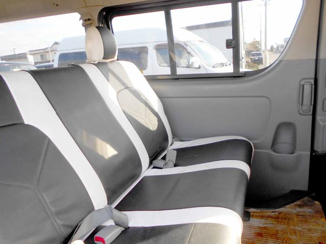 ハイエースバン ロングスーパーＧＬ　４ＷＤ　５ドア　２．５ＤＴ　両側スライド　４型フェイス＆スポイラー　ＬＥＤヘッド＆フォグ　革調シートカバー　エアロボンネット　リアヒーター＆クーラー　タイミングベルト交換済（29枚目）