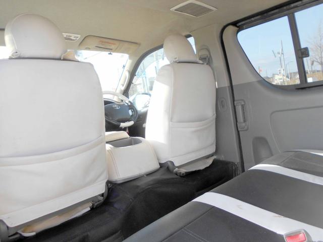 ハイエースバン ロングスーパーＧＬ　４ＷＤ　５ドア　２．５ＤＴ　両側スライド　４型フェイス＆スポイラー　ＬＥＤヘッド＆フォグ　革調シートカバー　エアロボンネット　リアヒーター＆クーラー　タイミングベルト交換済（41枚目）