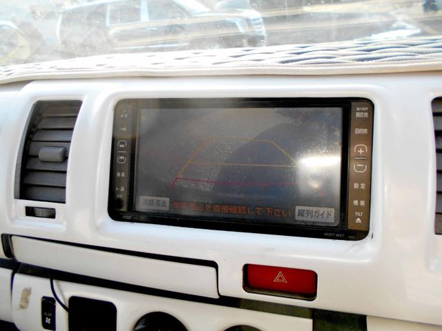 ハイエースバン ロングスーパーＧＬ　４ＷＤ　５ドア　２．５ＤＴ　両側スライド　４型フェイス＆スポイラー　ＬＥＤヘッド＆フォグ　革調シートカバー　エアロボンネット　リアヒーター＆クーラー　タイミングベルト交換済（48枚目）