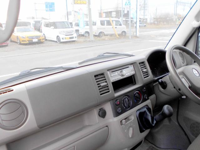 スクラム バスター 4WD 660バスター 両側スライド 修復歴無し マニュアル車 1オーナー車 ABS付 走行32000キロ 夏冬タイヤ付(32枚目)