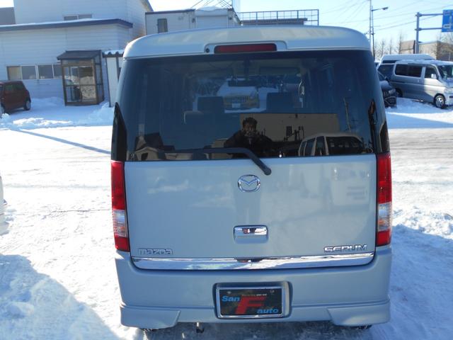 スクラムワゴン ＰＺターボ　４ＷＤ　６６０ＰＺターボ　電動パワースライド　走行４６０００キロ（9枚目）