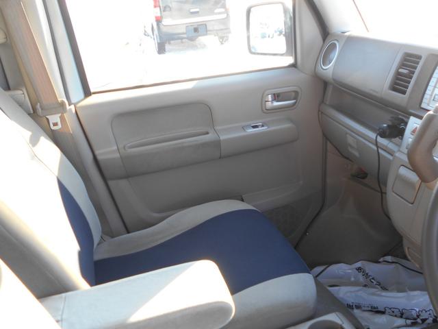 スクラムワゴン ＰＺターボ　４ＷＤ　６６０ＰＺターボ　電動パワースライド　走行４６０００キロ（20枚目）